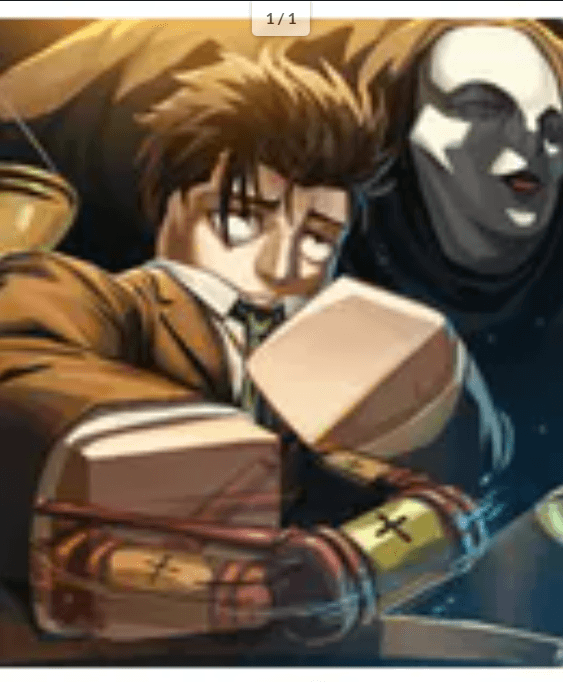 PIRATE — item image