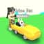 Car Stroller — item image