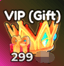 VIP — item image