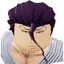 Kin — item image