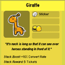 Giraffe — item image
