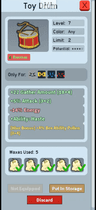 Toy Drum — item image