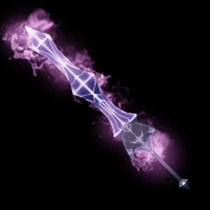 Amethyst Blade — item image