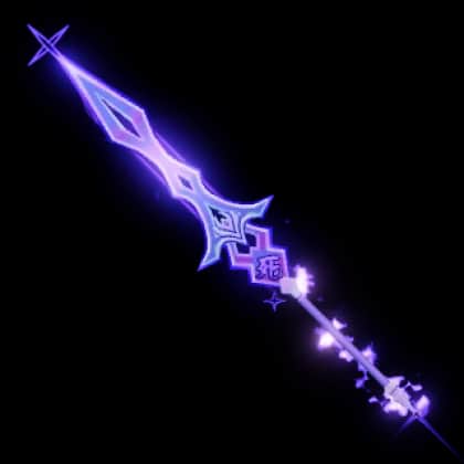 Chrome Dracula Spear — item image