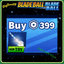 Starfish Blade — item image