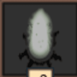 Isobu Soul — item image