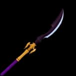 Dual-Headed Blade — item image