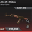 AK-47 | Midas — item image
