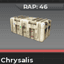Chrysalis Case — item image