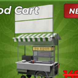 Food Cart — item image