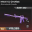 M4A1-S | Orchids — item image