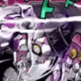 Purple Haze — item image