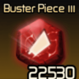 Buster Piece 3 — item image