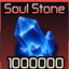 Soul Stone — item image