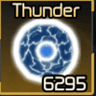 Thunder Ore — item image