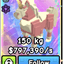 Cream Lysander — item image