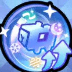 Mutation Plus — item image