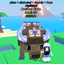 Ancient Bison — item image