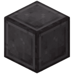 Netherite Block — item image