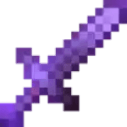 Netherite Sword — item image