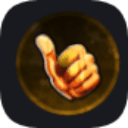 x2 Respect — item image