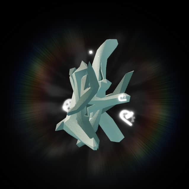 Ancient Algae — item image