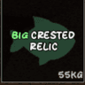 Crested Relic — item image