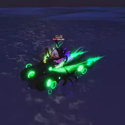 Curse III Boat — item image