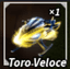 Fisch Toro veloce Boat — item image