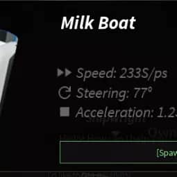 Milk Boat — item image