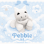 Pebble Lantern — item image