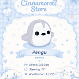 Pengu Boat — item image