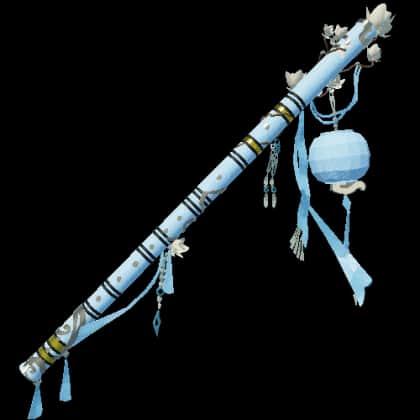 Tranquility Rod — item image