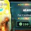Ulemon Skin — item image