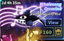 Whalesong Orcarina — item image