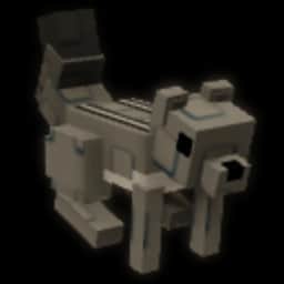 Chipmunk — item image