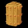 Horned Melon — item image