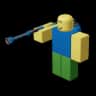 Power Hose — item image