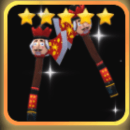 Dual Nutcrackers — item image