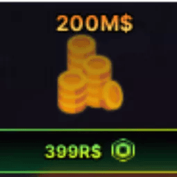 Won — item image
