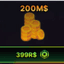 Won — item image