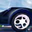 Spinner Rim — item image