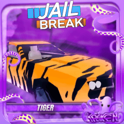 Tiger — item image