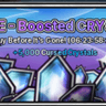 Boosted Crystal — item image