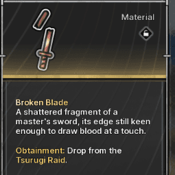 Broken Blade — item image