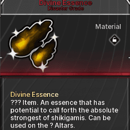 Divine Essence — item image