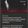 Sila Core — item image