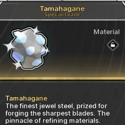 Tamahagane — item image