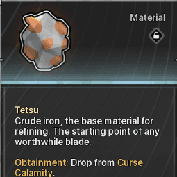 Tetsu — item image