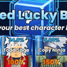 Scaled Lucky Block — item image